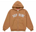 Supreme Arc Thermal Lined Zip Up Hooded Sweatshirt - Light Brown