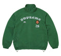 Supreme X Umbro Cotton Ripstop Track Jacket (FW26)(GREEN)