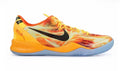 Nike Kobe 8 Protro "Shanghai Fireworks" (Pre-Order)
